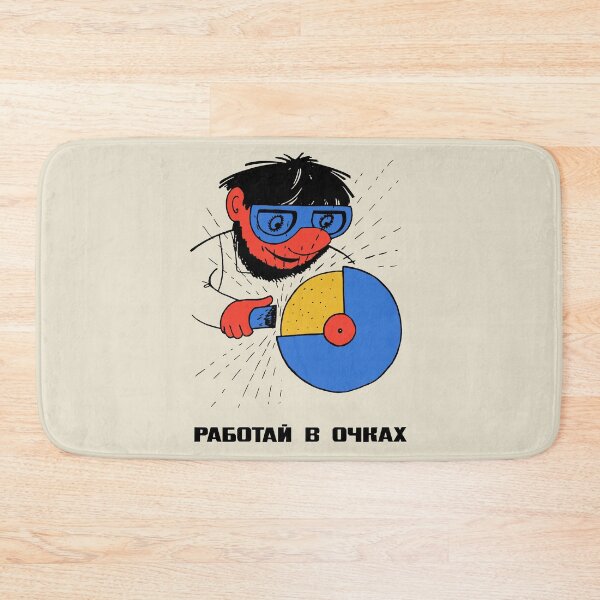 Item preview, Wear Safety Glasses At Work - Soviet Work Safety Propaganda designed and sold by SpaceDogLaika.