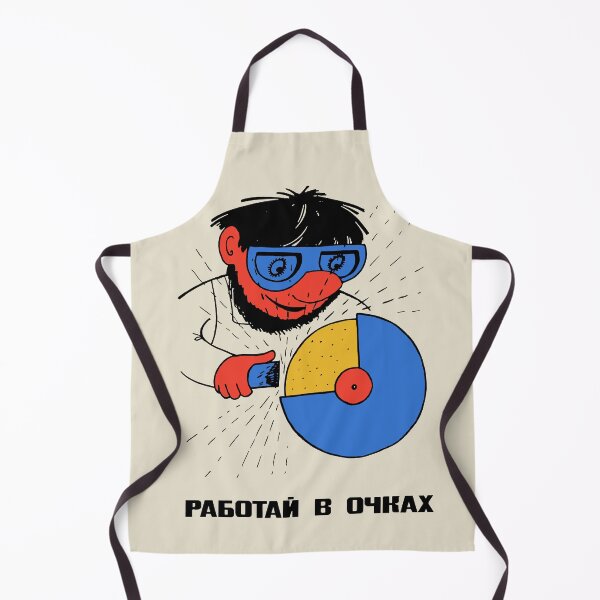 Item preview, Wear Safety Glasses At Work - Soviet Work Safety Propaganda designed and sold by SpaceDogLaika.