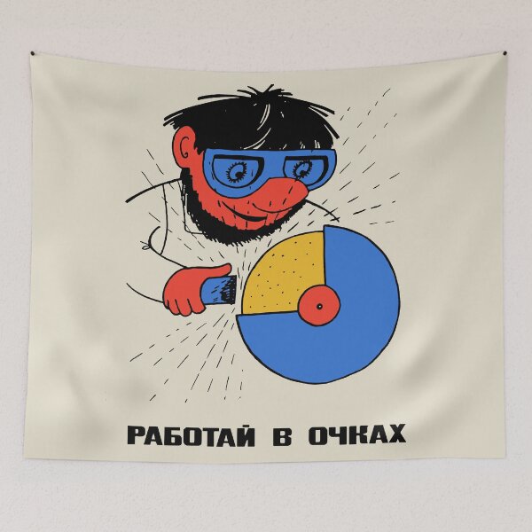 Item preview, Wear Safety Glasses At Work - Soviet Work Safety Propaganda designed and sold by SpaceDogLaika.