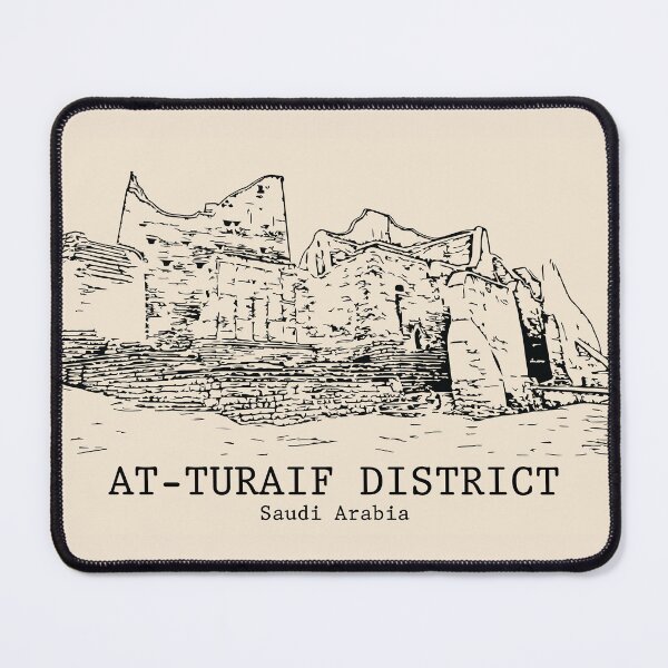 Item preview, At-Turaif District - Saudi Arabia designed and sold by Lakeric.