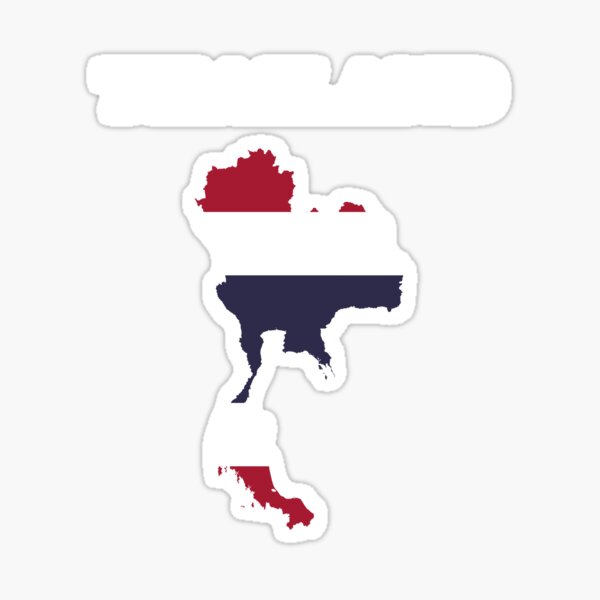 Item preview, Thailand is the land of smiles designed and sold by BlueBerry45.