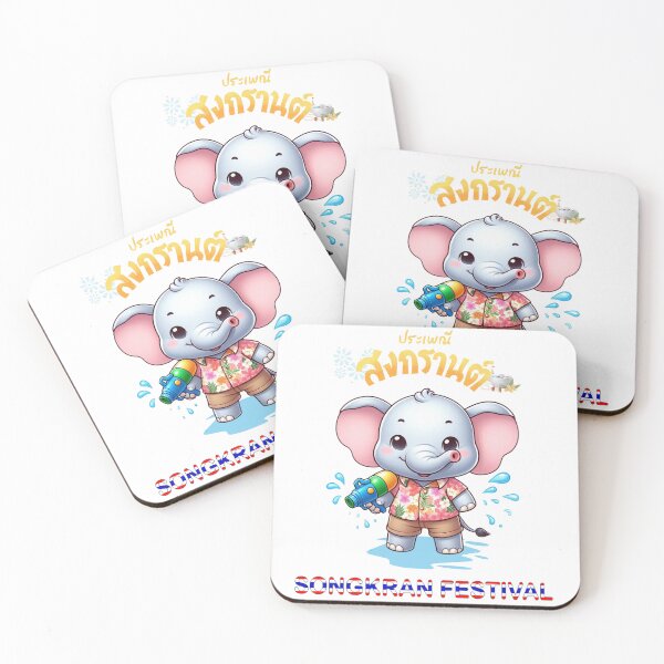 Item preview, songkran festival designed and sold by Purrfect Blend .