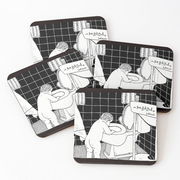 Item preview, Sebadoh Magnets Coil designed and sold by RUMI-ART-PLANET.