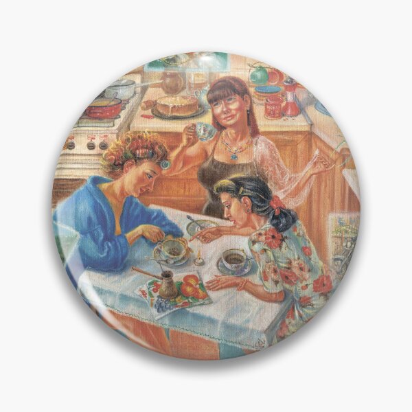 Item preview, Fortune telling on coffee grounds designed and sold by AleksARTua.