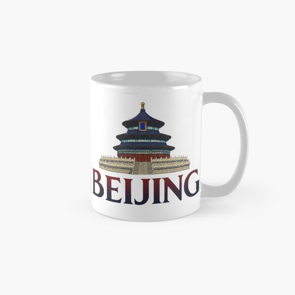 Item preview, BEIJING Temple of Heaven designed and sold by likbatonboot.