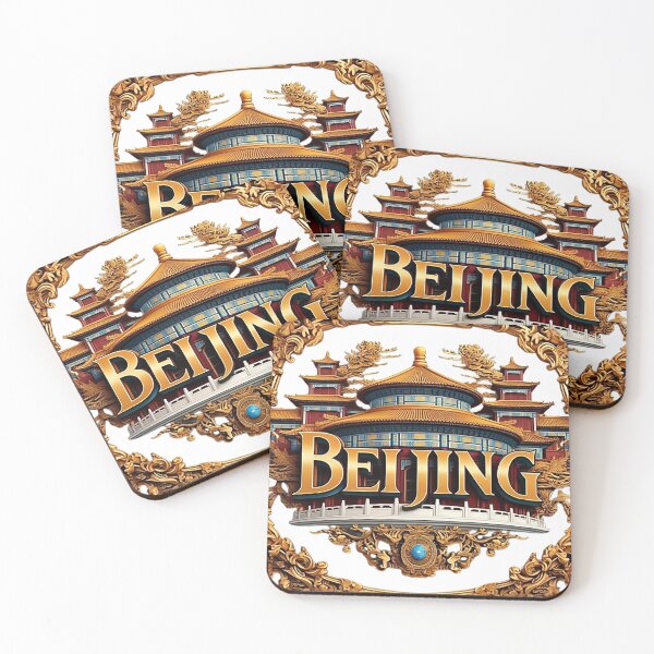 Item preview, BEIJING Temple of Heaven designed and sold by likbatonboot.