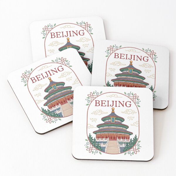 Item preview, BEIJING Temple of Heaven designed and sold by likbatonboot.