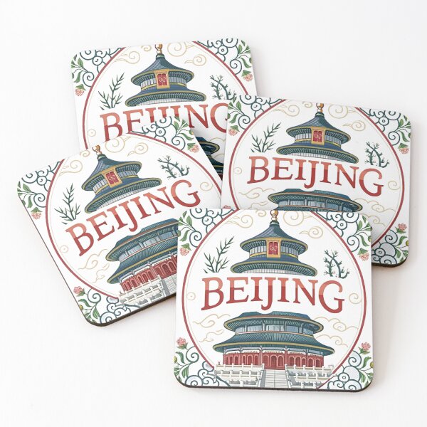 Item preview, BEIJING Temple of Heaven designed and sold by likbatonboot.