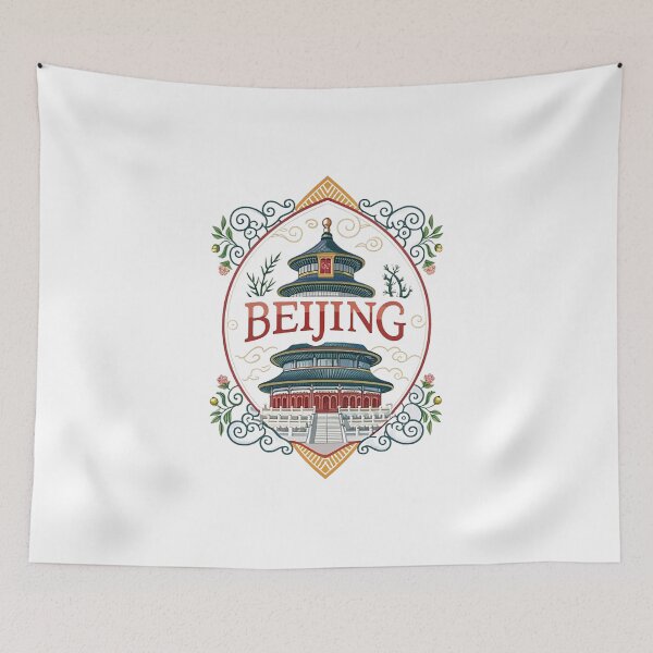 Item preview, BEIJING Temple of Heaven designed and sold by likbatonboot.
