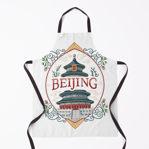 Item preview, BEIJING Temple of Heaven designed and sold by likbatonboot.