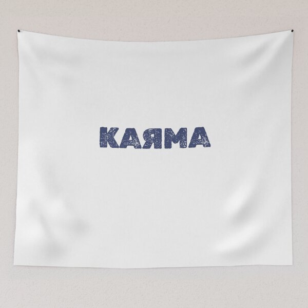 Item preview, Karma designed and sold by MargLandmeter.
