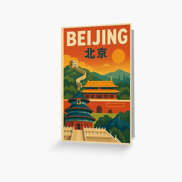 Artikel-Vorschau von Beijing 北京, designt und verkauft von nochnichda.