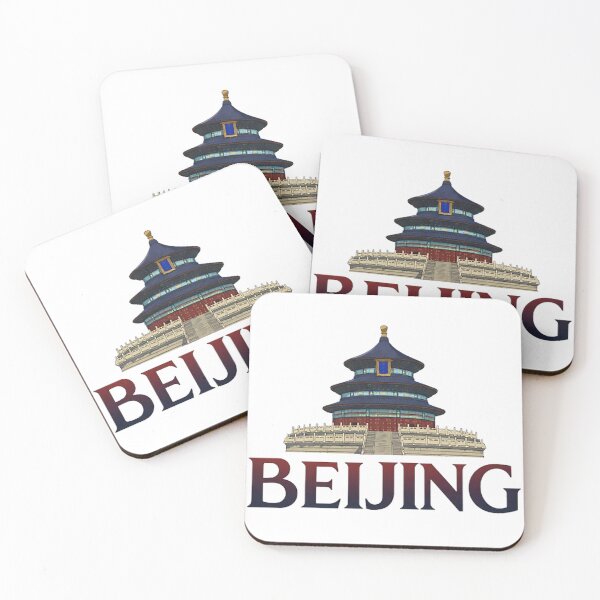 Item preview, BEIJING Temple of Heaven designed and sold by likbatonboot.