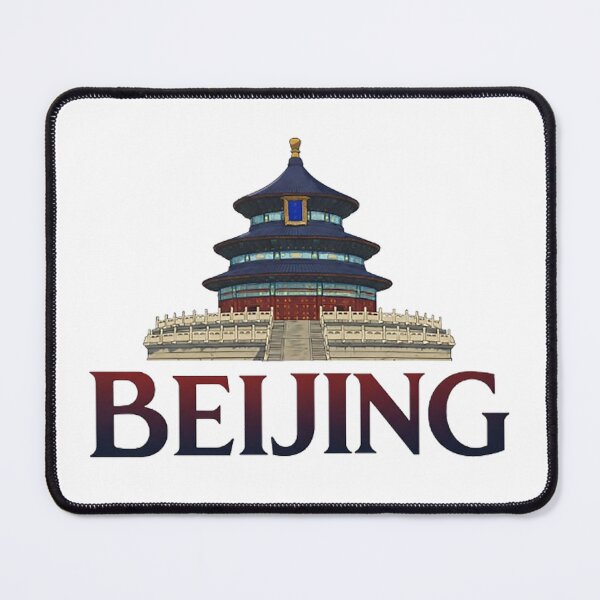 Item preview, BEIJING Temple of Heaven designed and sold by likbatonboot.