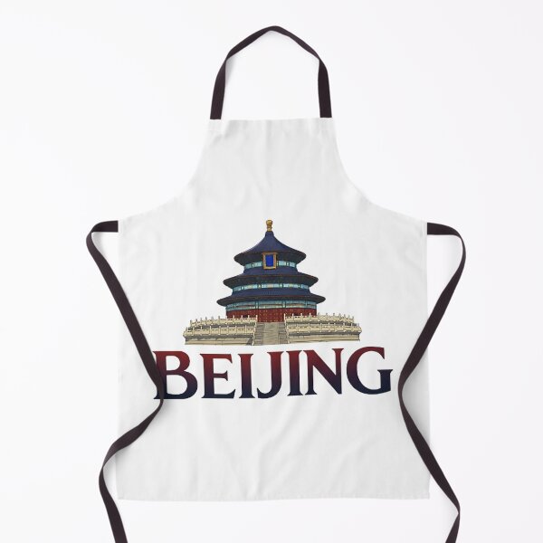 Item preview, BEIJING Temple of Heaven designed and sold by likbatonboot.