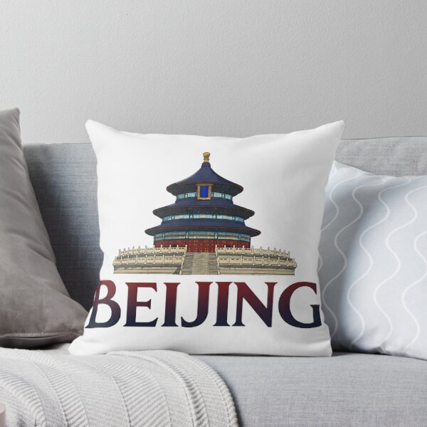 Item preview, BEIJING Temple of Heaven designed and sold by likbatonboot.