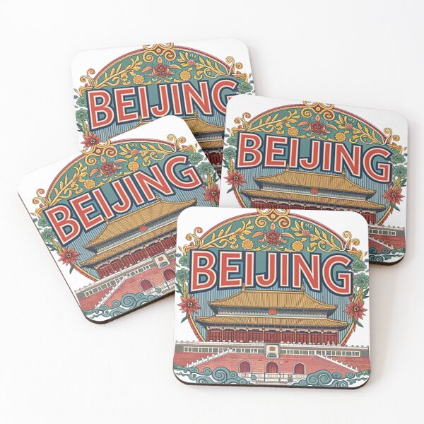 Item preview, BEIJING FORBIDDEN CITY designed and sold by likbatonboot.