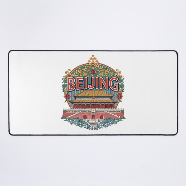 Item preview, BEIJING FORBIDDEN CITY designed and sold by likbatonboot.