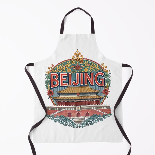 Item preview, CIUDAD PROHIBIDA DE BEIJING designed and sold by likbatonboot.