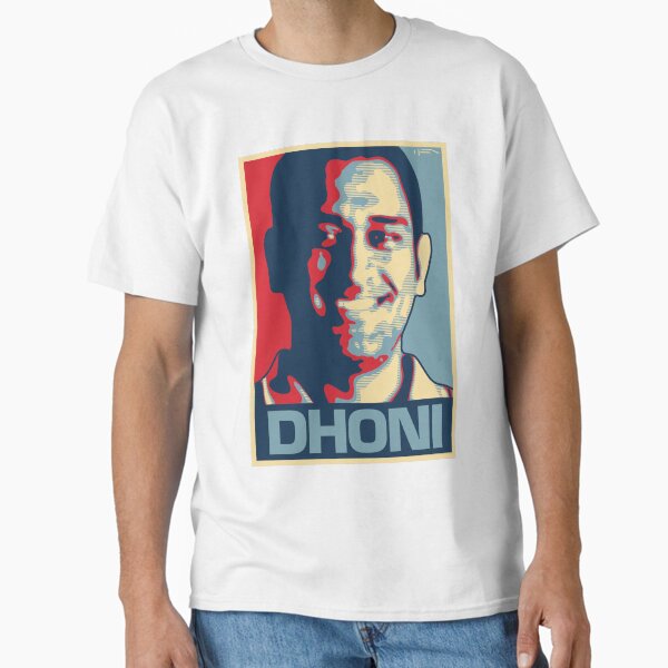 Vista previa del artículo con la obra «Dhoni», diseñado y vendido por DAFTFISH.