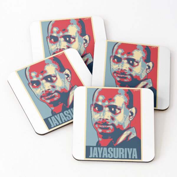 Item preview, Jayasuriya designed and sold by DFA.