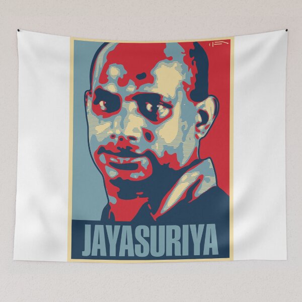 Item preview, Jayasuriya designed and sold by DFA.
