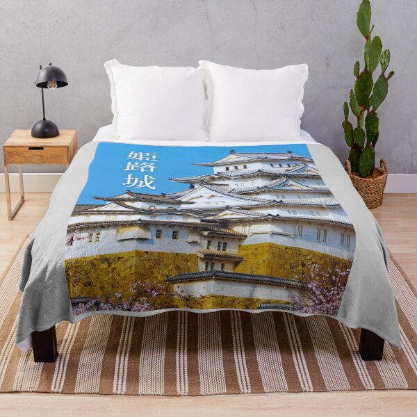 Item preview, Himeji Castle, Himeji-jo, 姫路城 designed and sold by JAPANESE FAVORITES.