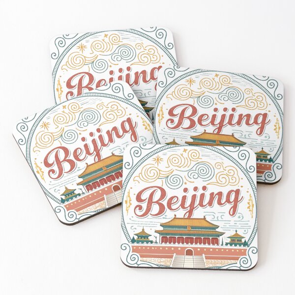 Item preview, BEIJING FORBIDDEN CITY designed and sold by likbatonboot.