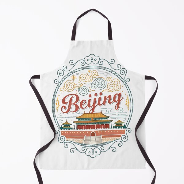 Item preview, CIUDAD PROHIBIDA DE BEIJING designed and sold by likbatonboot.