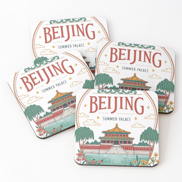 Item preview, BEIJING SUMMER PALACE designed and sold by likbatonboot.