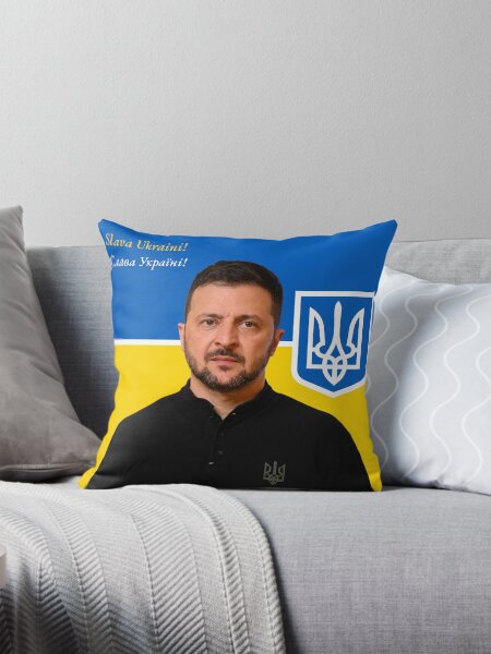 Aperçu de l'œuvre Volodymyr Zelensky Slava Ukrainien ! créée et vendue par ClassicGiftsRo.