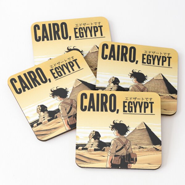 Item preview, Cairo – Anime & Vintage Comic Style designed and sold by Edszart.