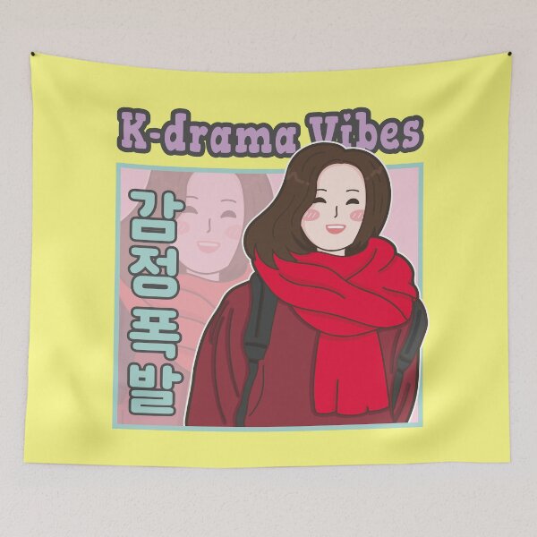 Item preview, Girl with K-Drama Vibes designed and sold by KGlam.