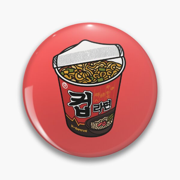 Item preview, Korean street food cup ramen  designed and sold by Boho colorful fun.