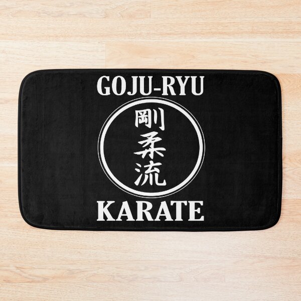Item preview, Goju-Ryu Karate Kanji Design – The Power of Hard and Soft Style designed and sold by RetroMaritalArt.