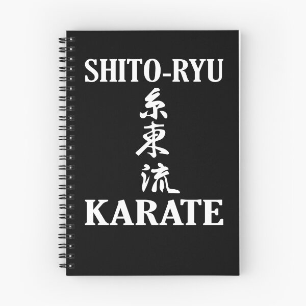 Item preview, Shito-Ryu Karate Kanji Design – The art of fast and strong karate designed and sold by RetroMaritalArt.