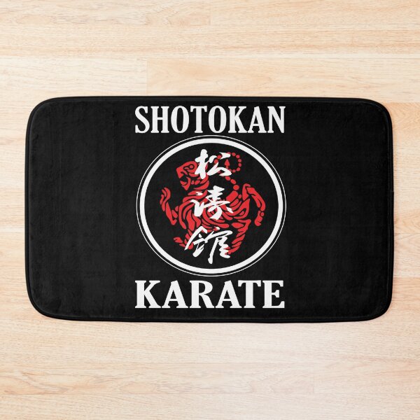 Item preview, Shotokan Karate Tiger and Kanji Design – The Way of Strong Techniques designed and sold by RetroMaritalArt.