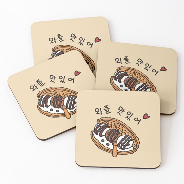 Item preview, Chocolate waffle Korean street food designed and sold by Boho colorful fun.