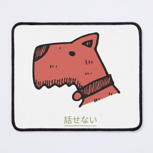Item preview, Can't Talk designed and sold by ManaBest.