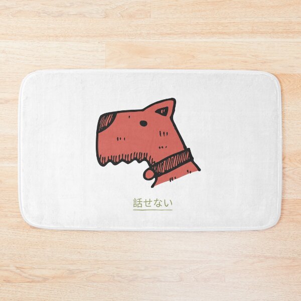 Item preview, Can't Talk designed and sold by ManaBest.