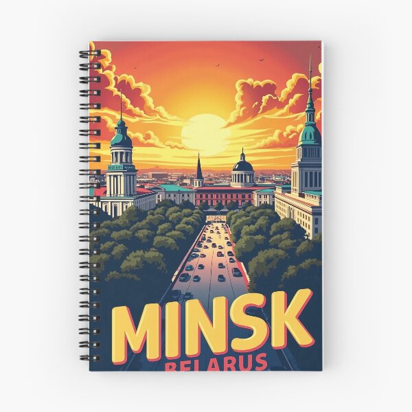 Item preview, Digital Retro Pop Art Poster of Minsk, Belarus | Vintage Style Artwork | Retro Travel Poster designed and sold by PaintedPixels01.