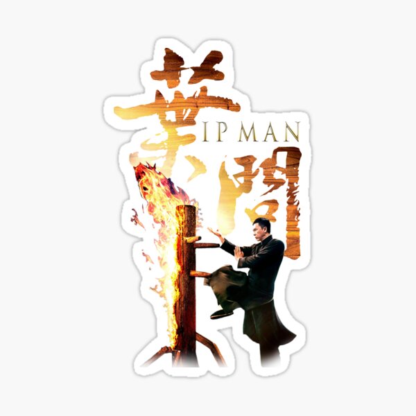 Vista previa del artículo con la obra «IP Man: muñeco de madera en llamas con logotipo y kanji», diseñado y vendido por Jessie Slamwhorella.