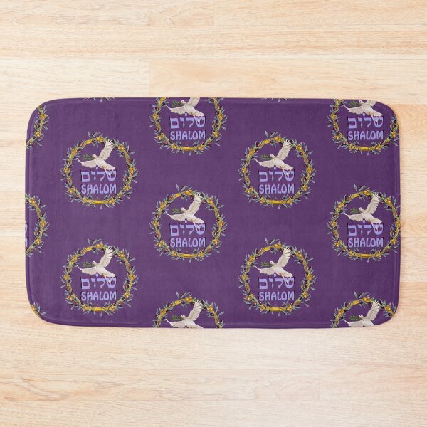 Item preview, Shalom in Hebrew designed and sold by Tripp Art Studio.