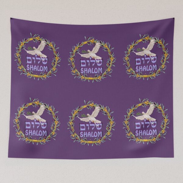 Item preview, Shalom in Hebrew designed and sold by Tripp Art Studio.