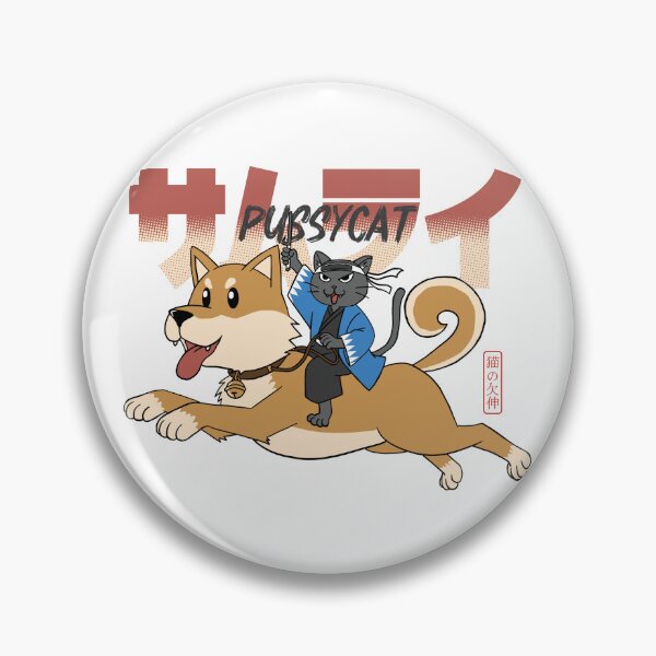 Item preview, Samurai Pussycat EP.2 designed and sold by Maewhaw-digital art.
