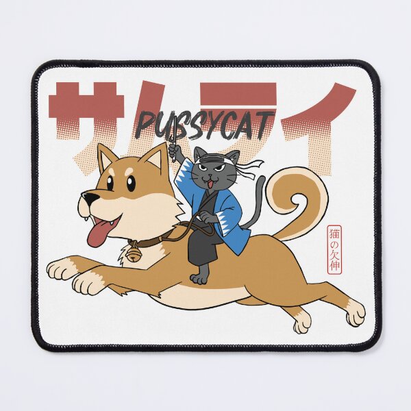 Item preview, Samurai Pussycat EP.2 designed and sold by Maewhaw-digital art.