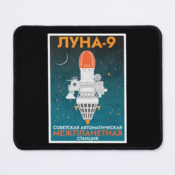 Item preview, Luna 9 Spacecraft: Soviet automatic interplanetary station. Retro (In Russian) designed and sold by BGALAXY.
