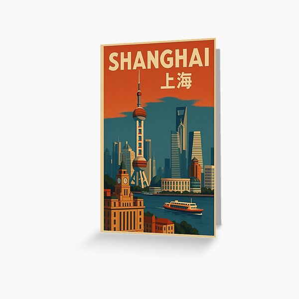 Artikel-Vorschau von Shanghai 上海, designt und verkauft von nochnichda.