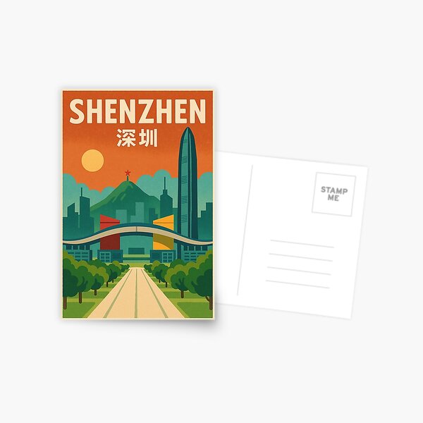 Item preview, Shenzhen City designed and sold by nochnichda.