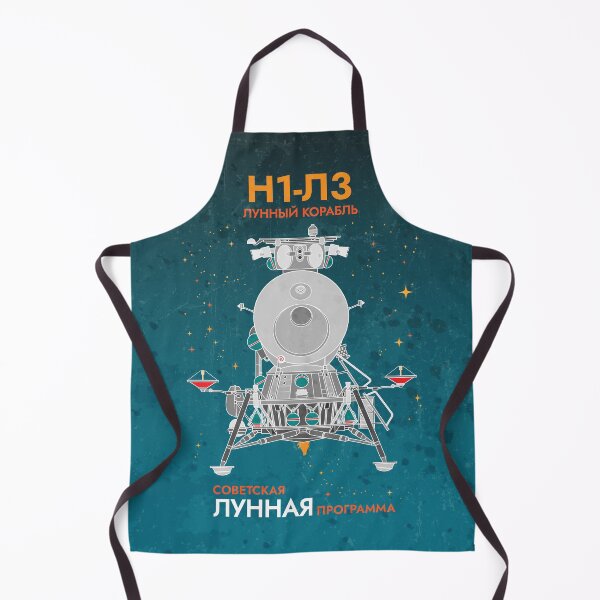 Item preview, N1-L3. LK Lander. Soviet Lunar Program Retro (In Russian) designed and sold by BGALAXY.